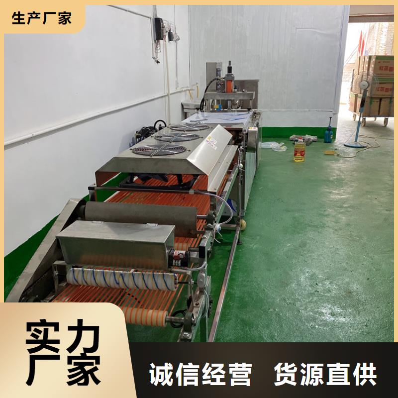 静音春饼机自动化制作过程
