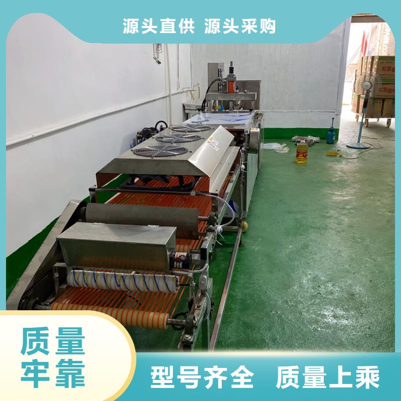 全自动烙馍机烧烤小饼机产品优势特点