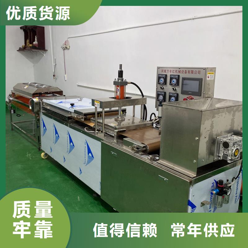 静音单饼机设备生产烙馍工序
