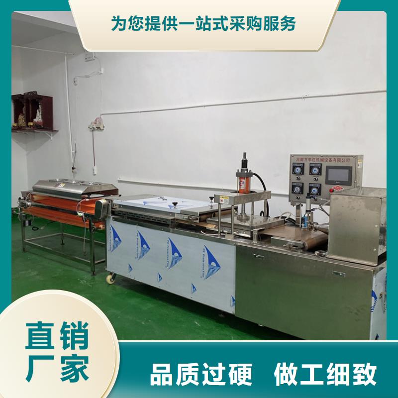 家用烙馍机2025已更新(今日/图片）	