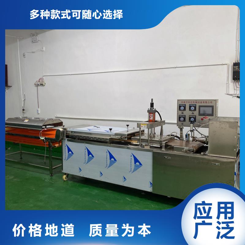 发面小饼机设备的保养和维护
