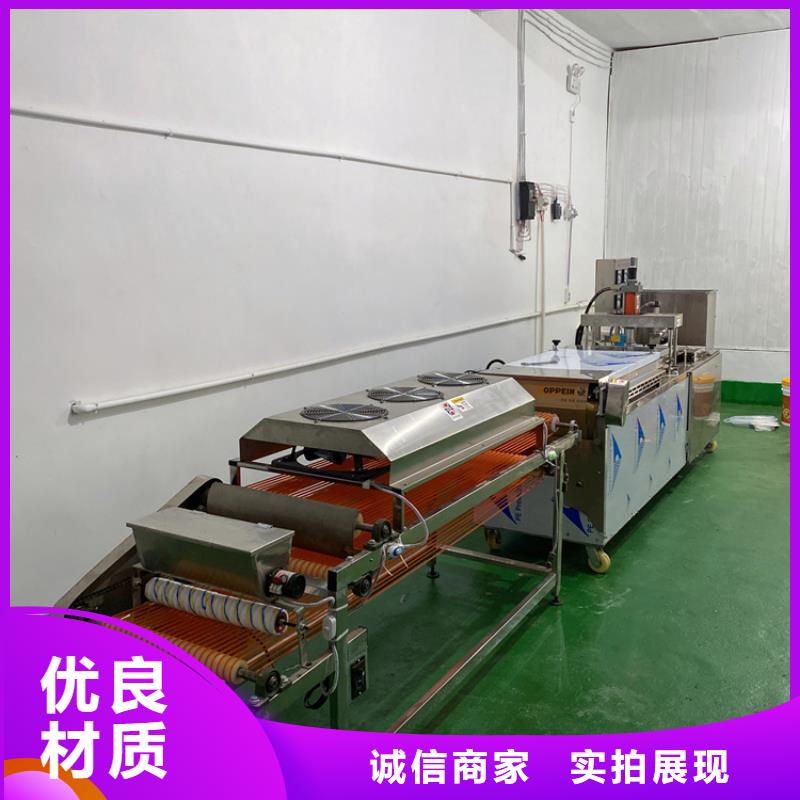 静音烙馍机带烤箱速度快2025已更新