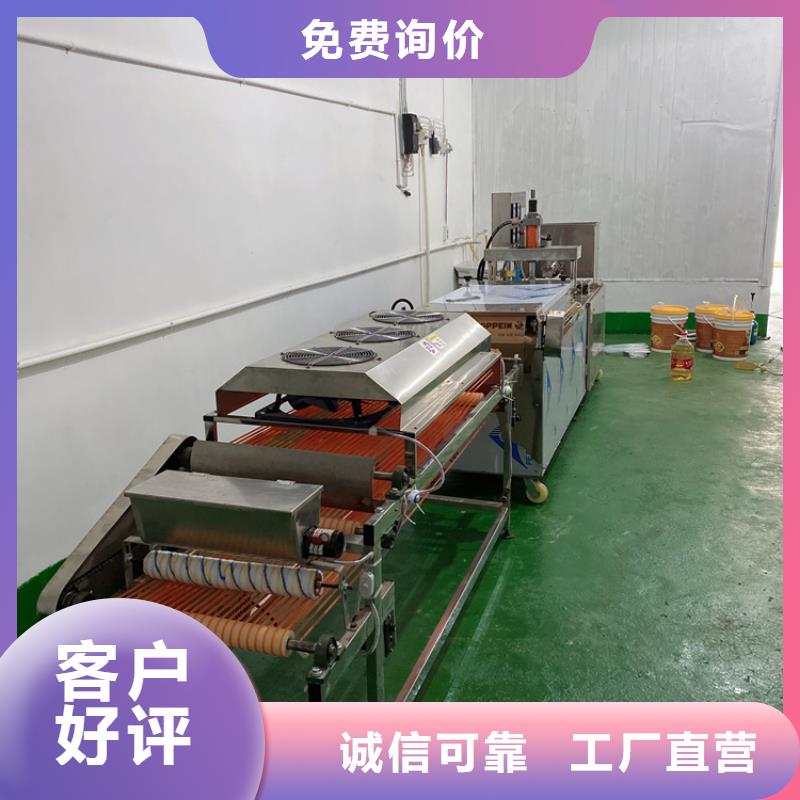 烙饼机的制作介绍
