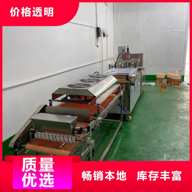 全自动烙馍机单饼机厂家专业供货品质管控