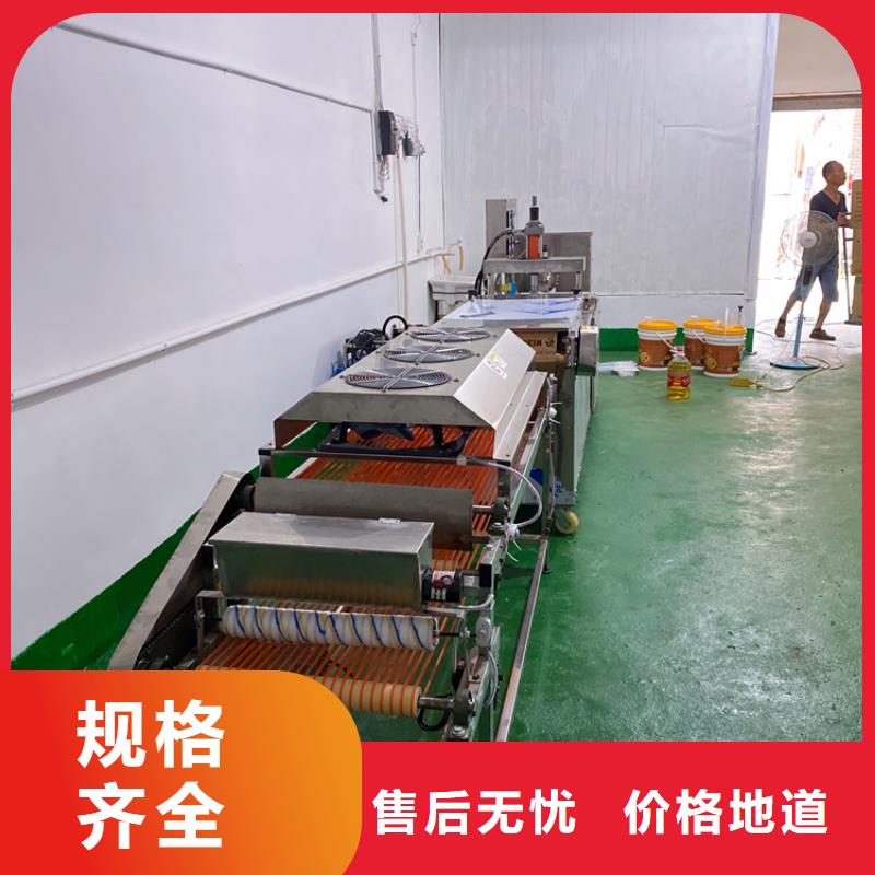 全自动烙馍机【烙馍机厂家】品质优选