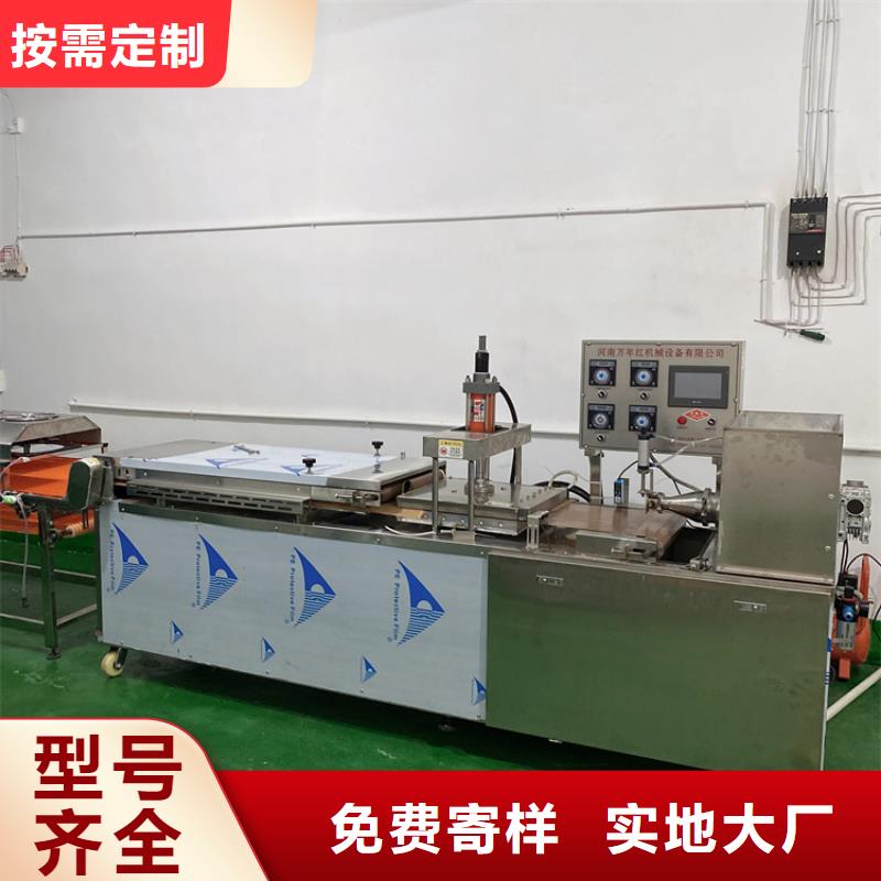 全自动烙馍机圆春饼机实拍展现