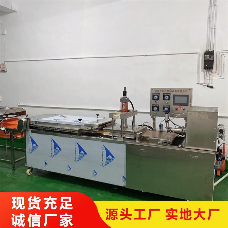 小型烙馍机询问报价