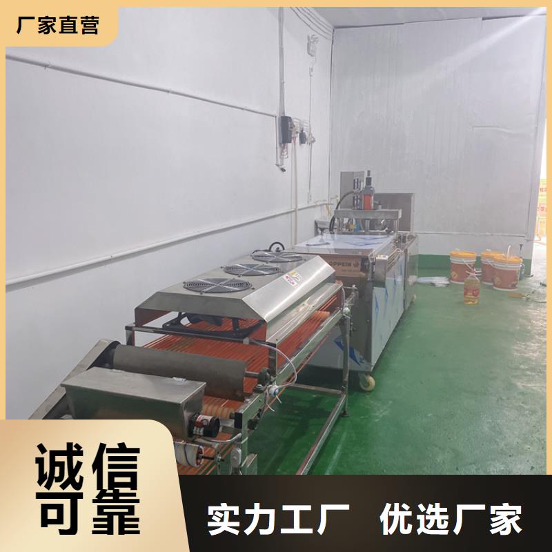 气动烙馍机38分钟前更新