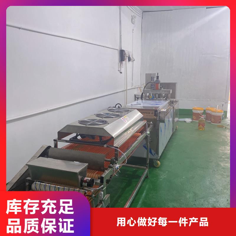 单饼机点开看看吧2025持续更新