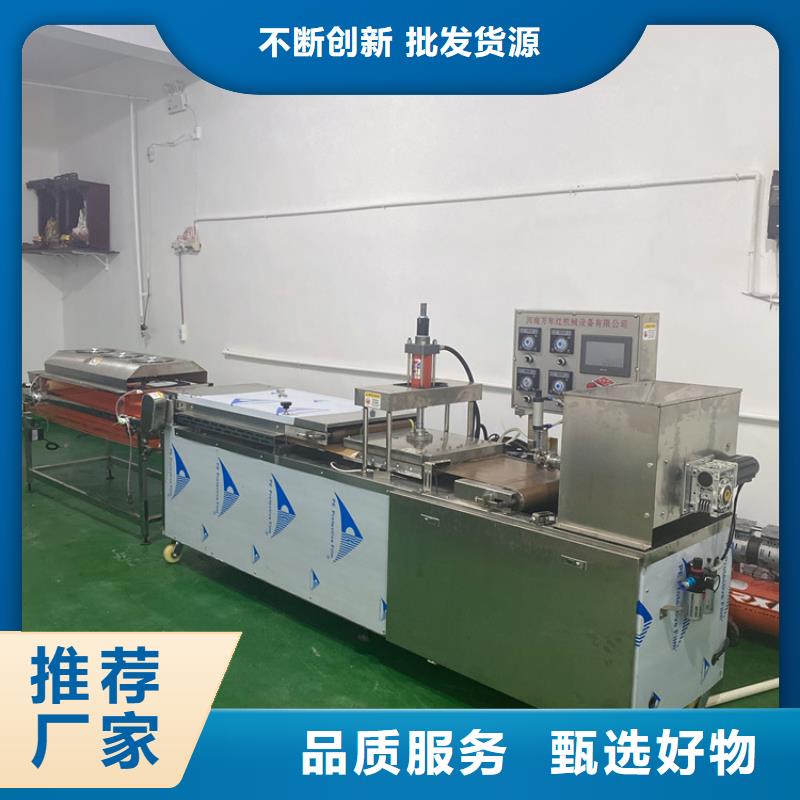 静音单饼机设备生产烙馍工序