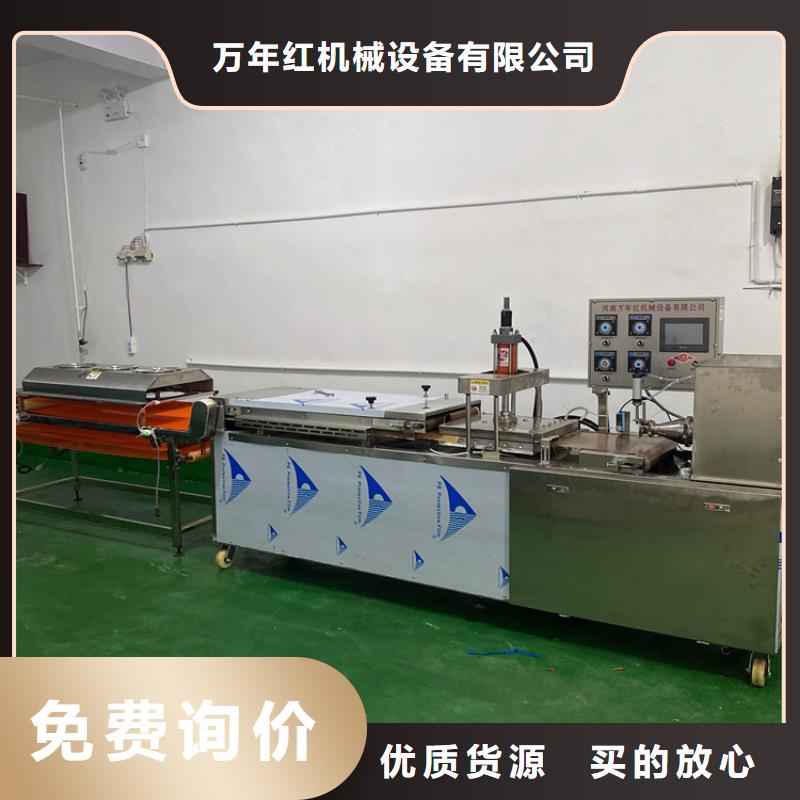 发面小饼机参数厂家价格2025更新中