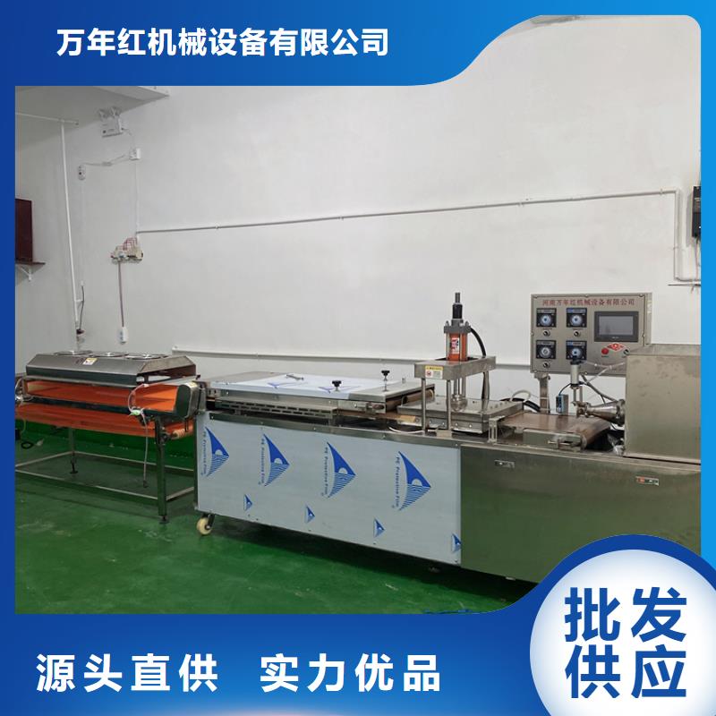 全自动烙馍机_杂粮烙馍机量大从优