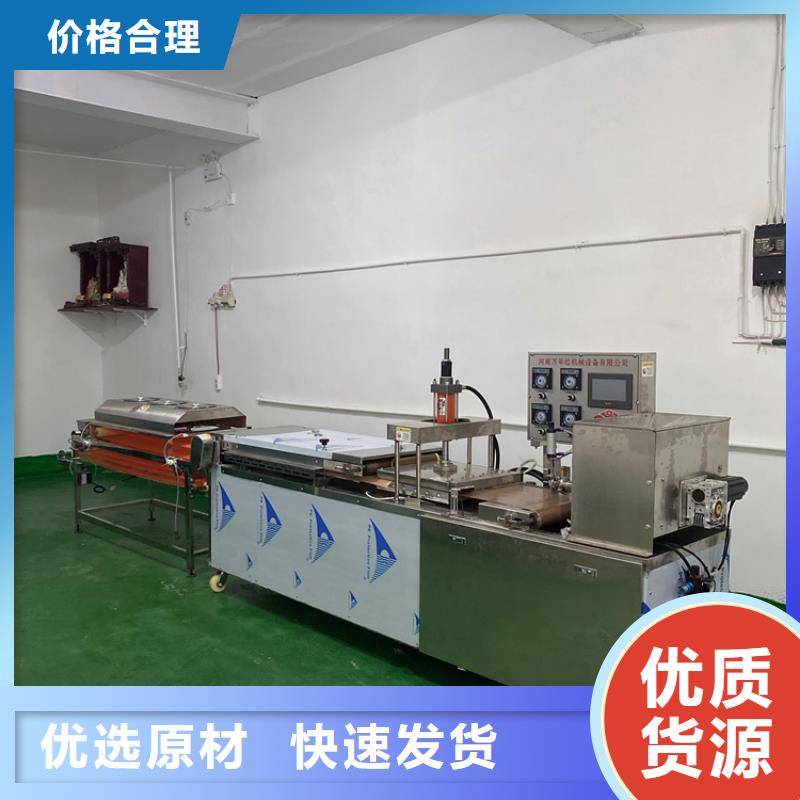 液压春饼机做烙馍产品展示