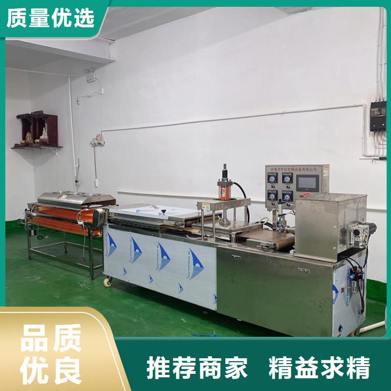 液压春饼机产品特色详解