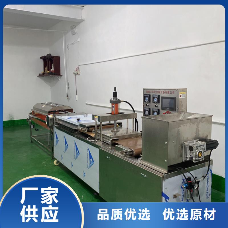 家用烙馍机生产量多少2025已更新