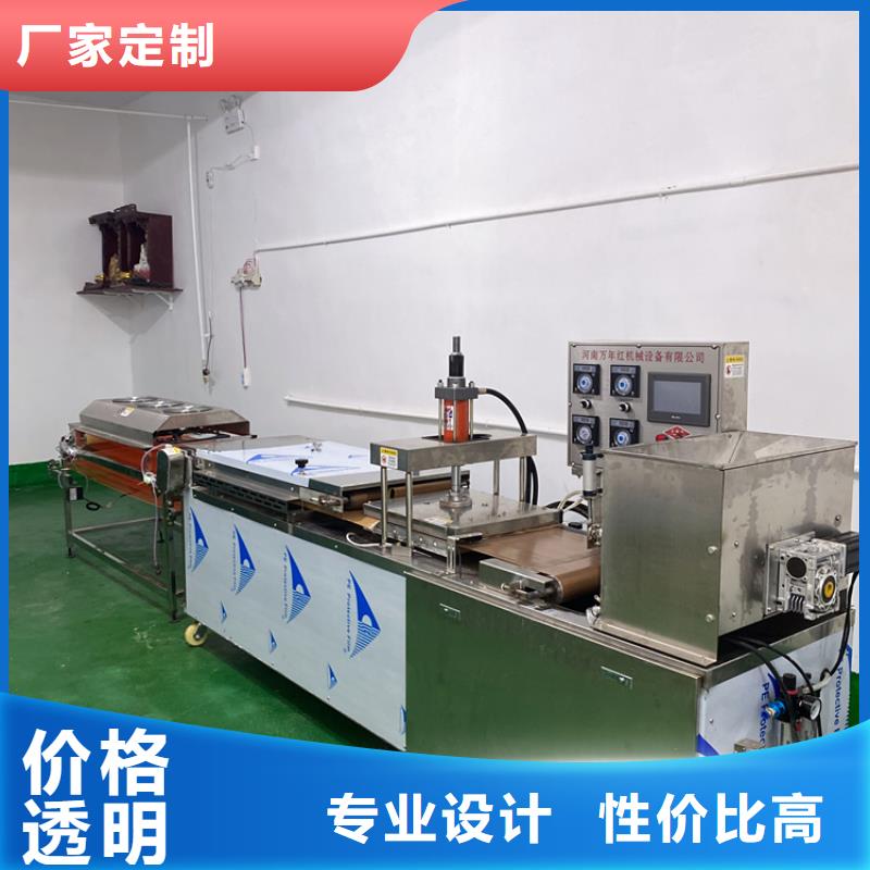 全自动春饼机做烙馍操作简单	