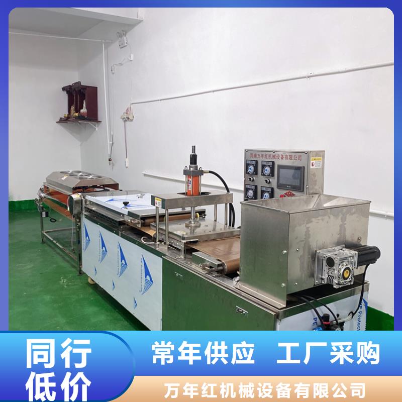 液压单饼机如何延长使用寿命