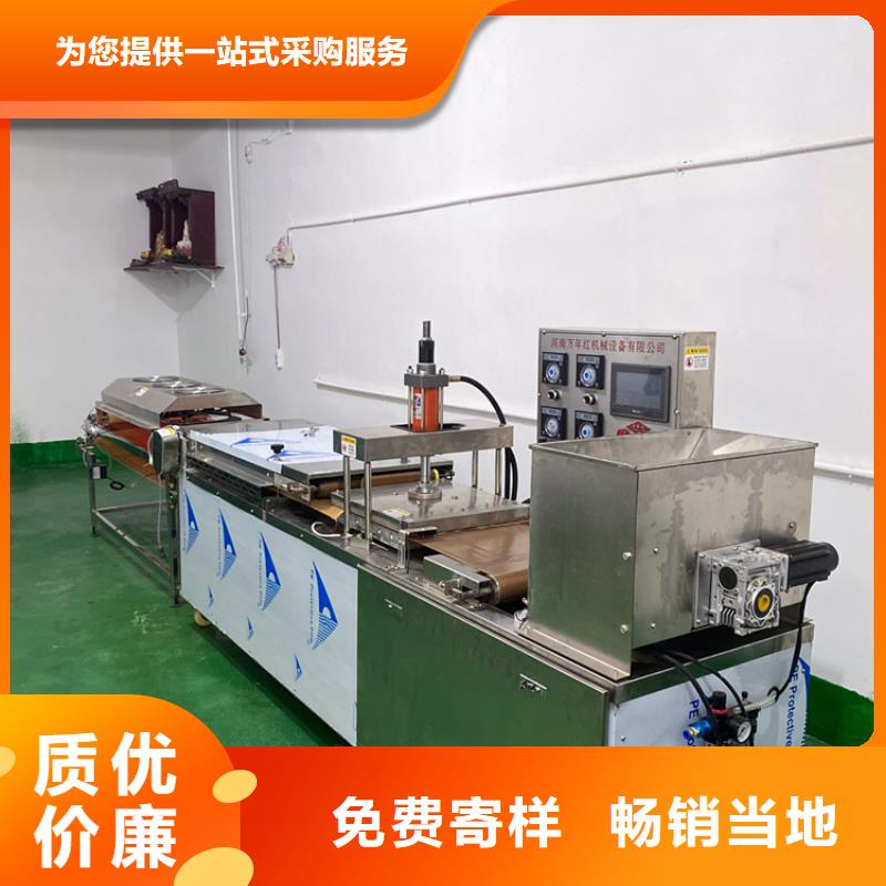 气动烙馍机可一人操作2025更新