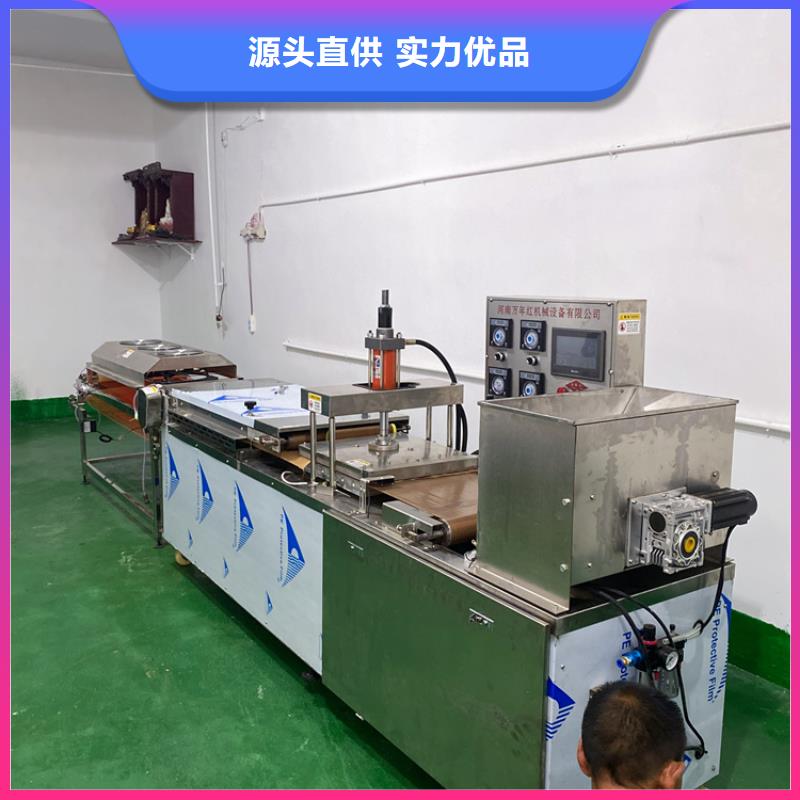 小型烙馍机的调试介绍