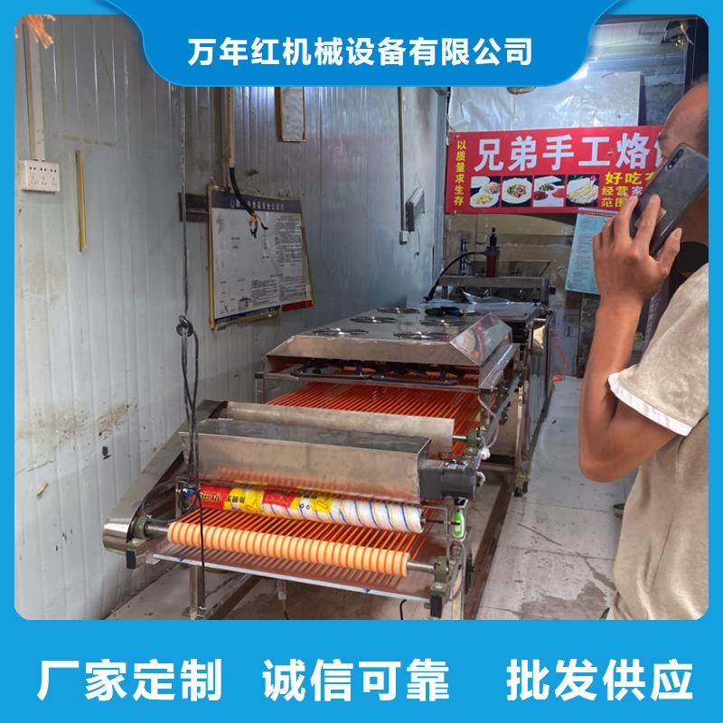 液压春饼机带烤箱加工价格2025已更新