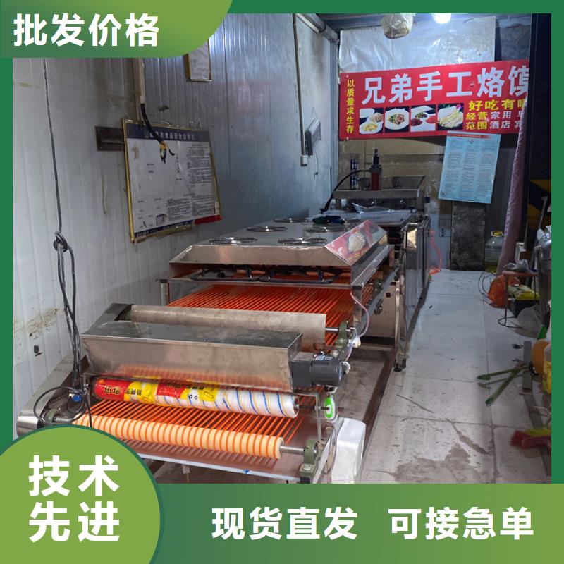 液压春饼机做烙馍产品展示