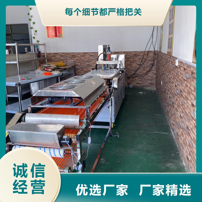 全自动烙馍机数控烙饼机不断创新