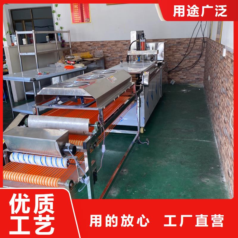 全自动烙馍机春饼机厂家实力商家