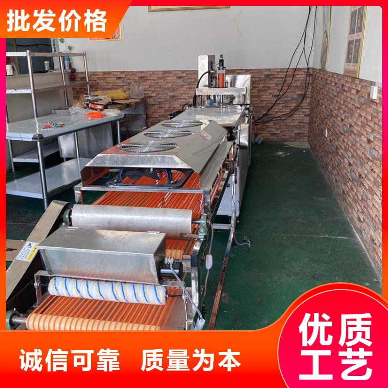 全自动烙馍机烧烤小饼机交货准时