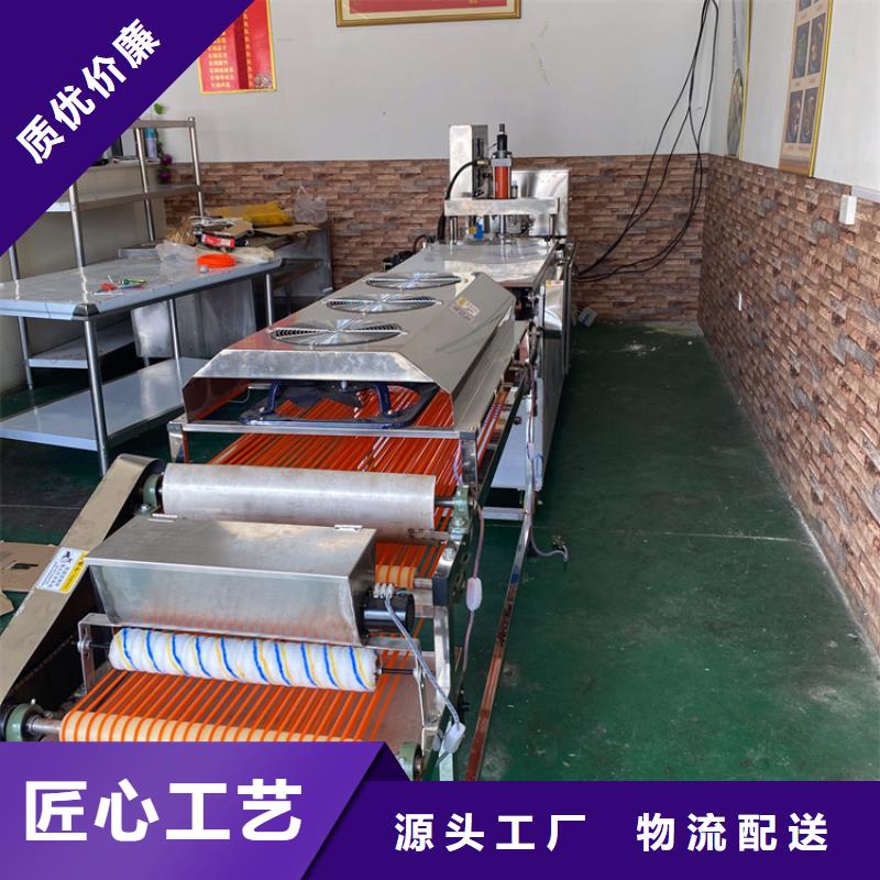 全自动烙馍机新款烙馍机符合行业标准