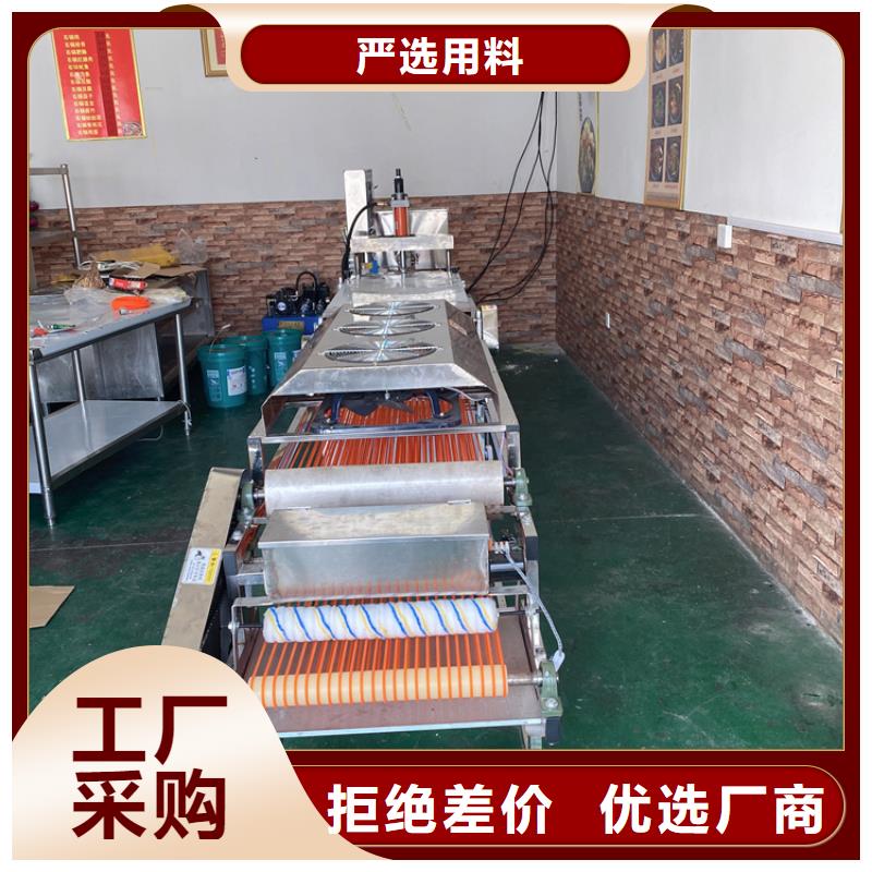 全自动单饼机11分钟前更新
