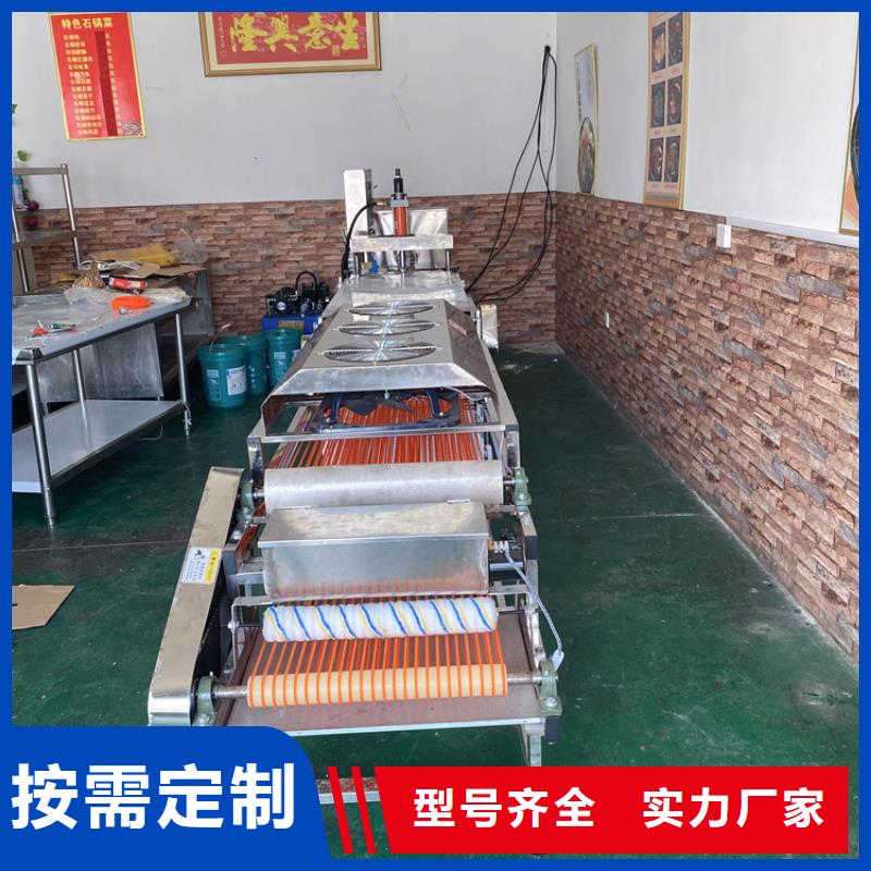 单饼机设备规格展示2025更新中