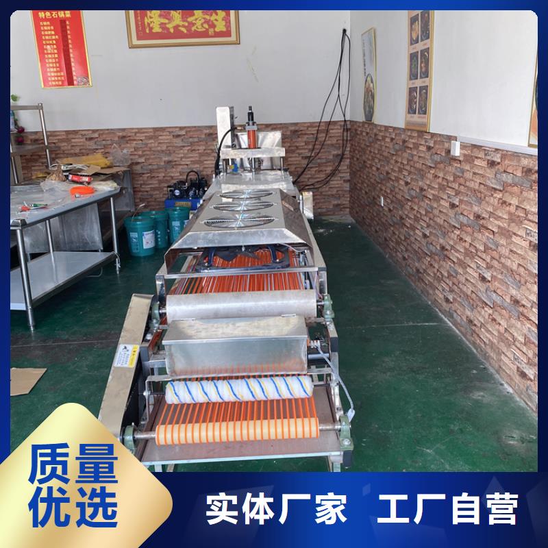 液压春饼机做烙馍产品展示