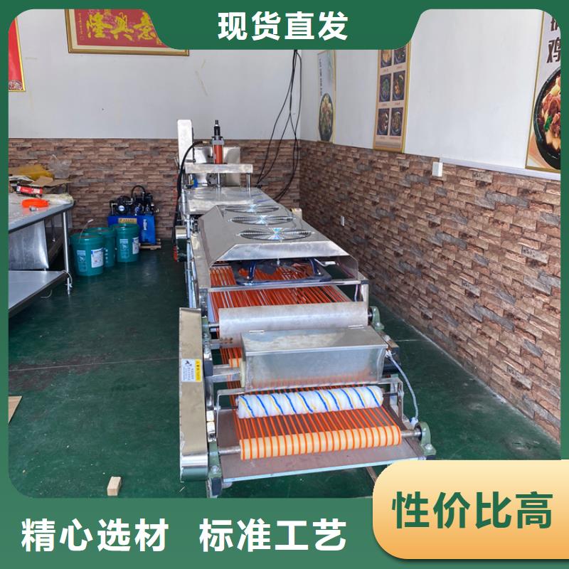 全自动烙馍机圆春饼机实拍展现