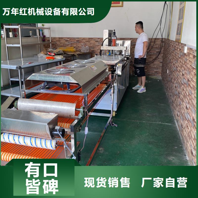 筋饼机供应厂家2025展示