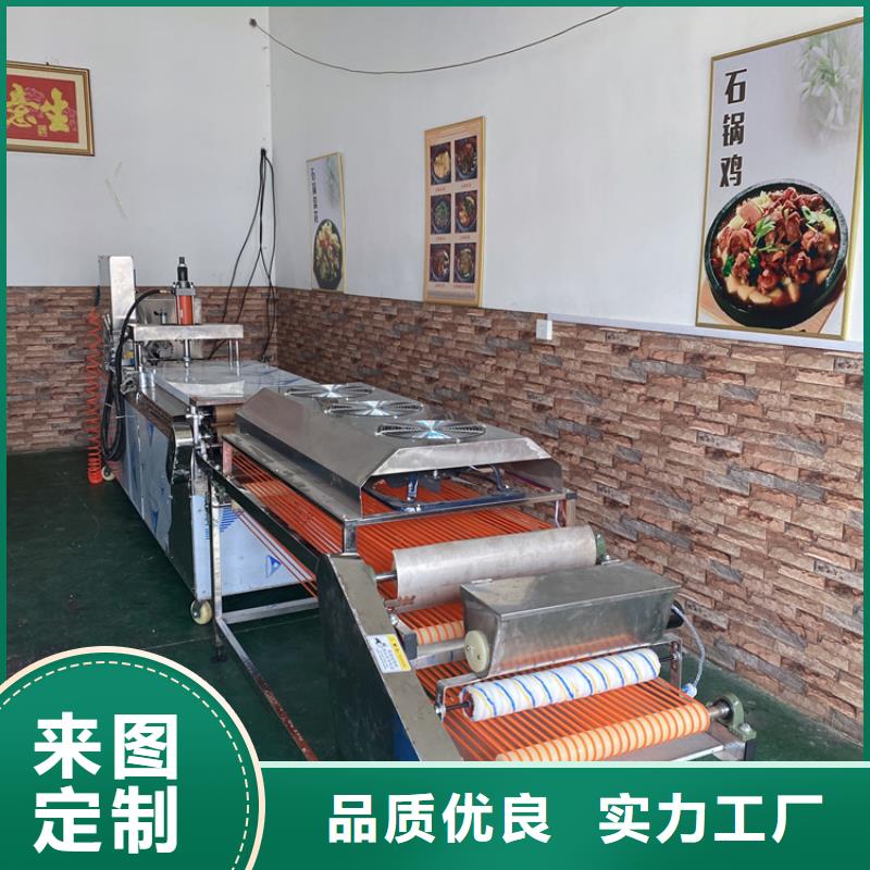 发面小饼机销售点2025已更新(今日/行情）	