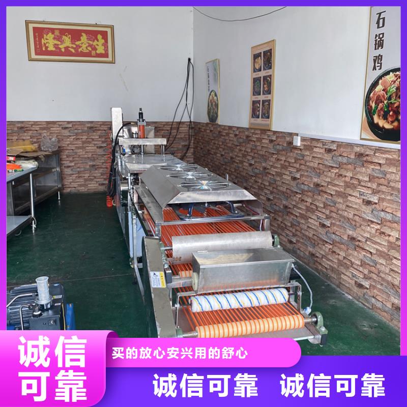 液压春饼机做烙馍产品展示