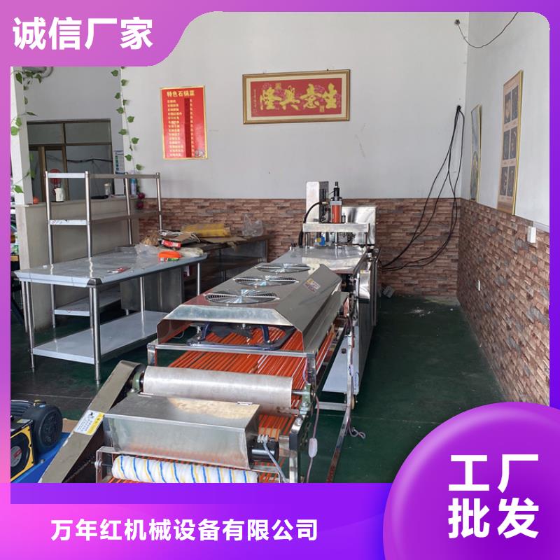 家用烙馍机生产量多少2025已更新
