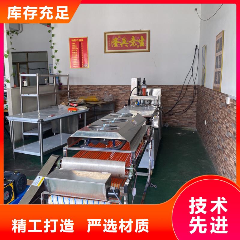 圆形春饼机设备规格配置2025更新中