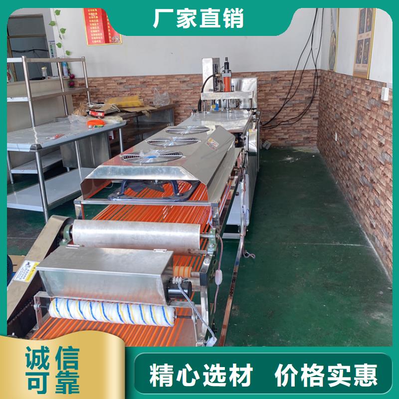 【全自动烙馍机-数控烤鸭饼机产品性能】