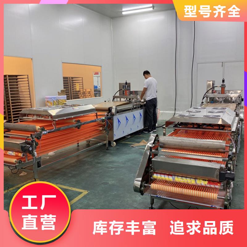 全自动春饼机的操作方法介绍