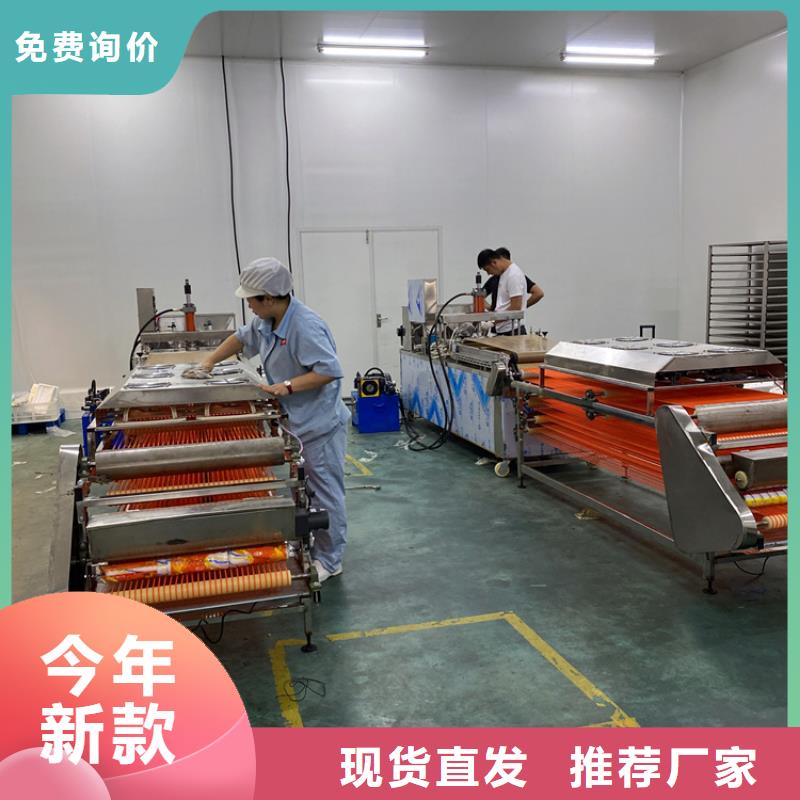 全自动烙馍机设备报价介绍2025更新中