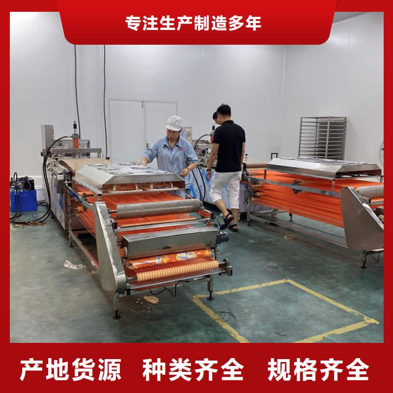 全自动烙馍机烙馍机品质好才是硬道理