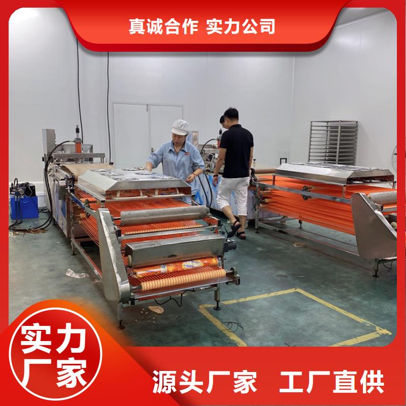 全自动烙馍机烧烤小饼机交货准时