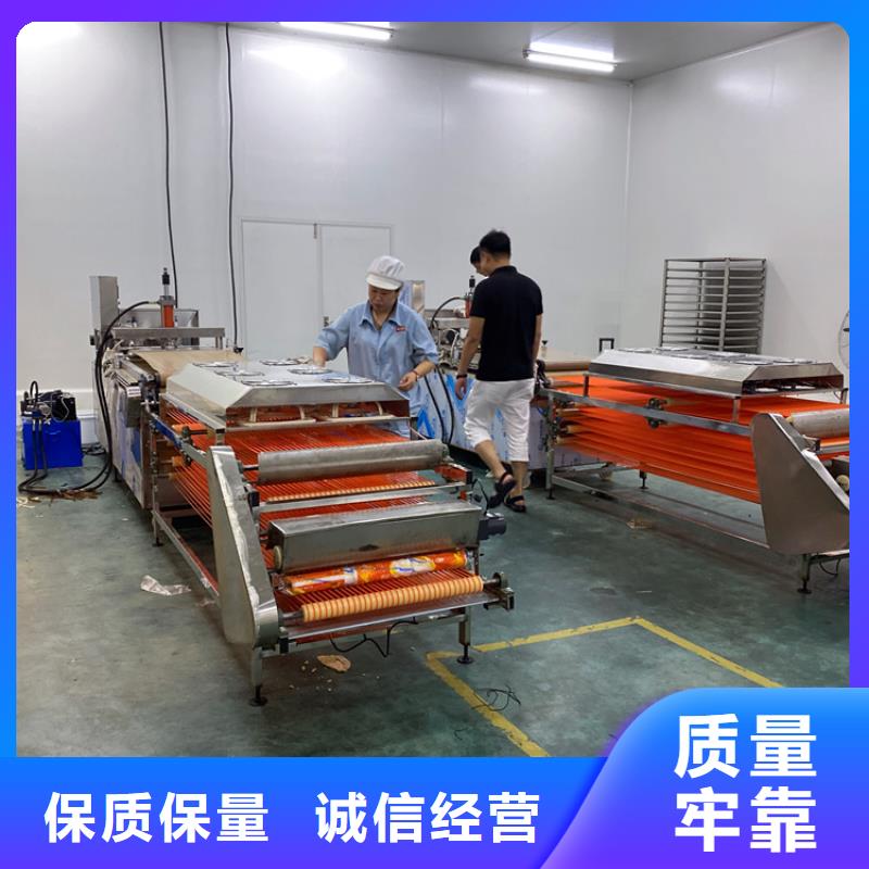全自动烤鸭饼机清洗工作介绍