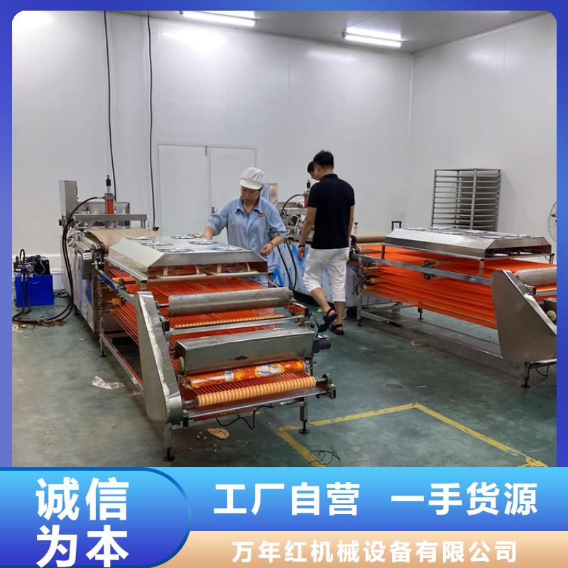液压烙馍机15秒前更新