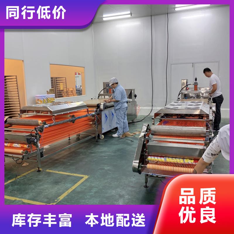 家用烙馍机2025已更新(今日/图片）	