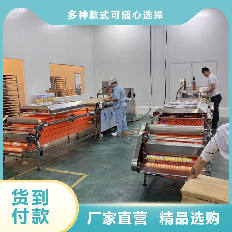 全自动春饼机的操作方法介绍