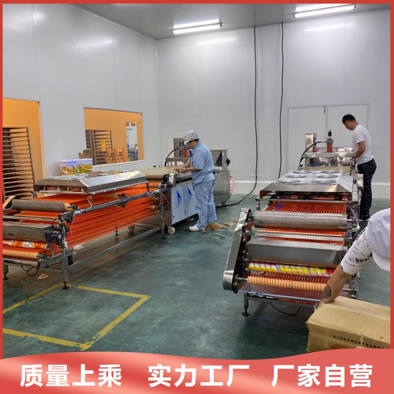 全自动烤鸭饼机清洗工作介绍