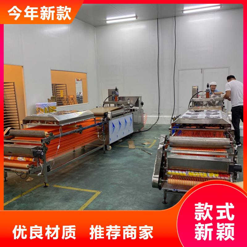 全自动烙馍机-圆形烙馍机械厂家技术完善
