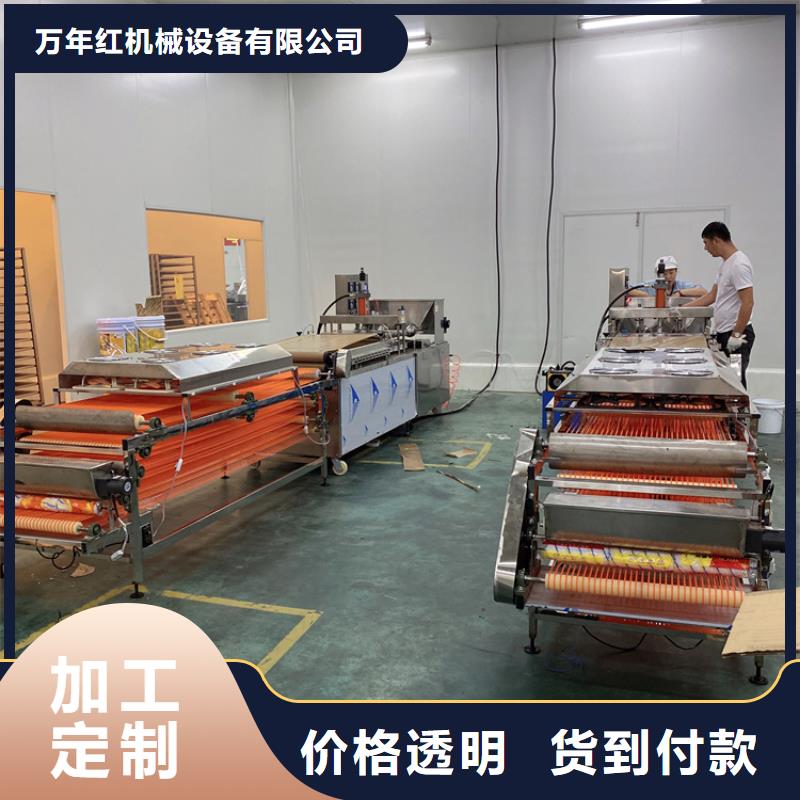 家用烙馍机生产量多少2025已更新